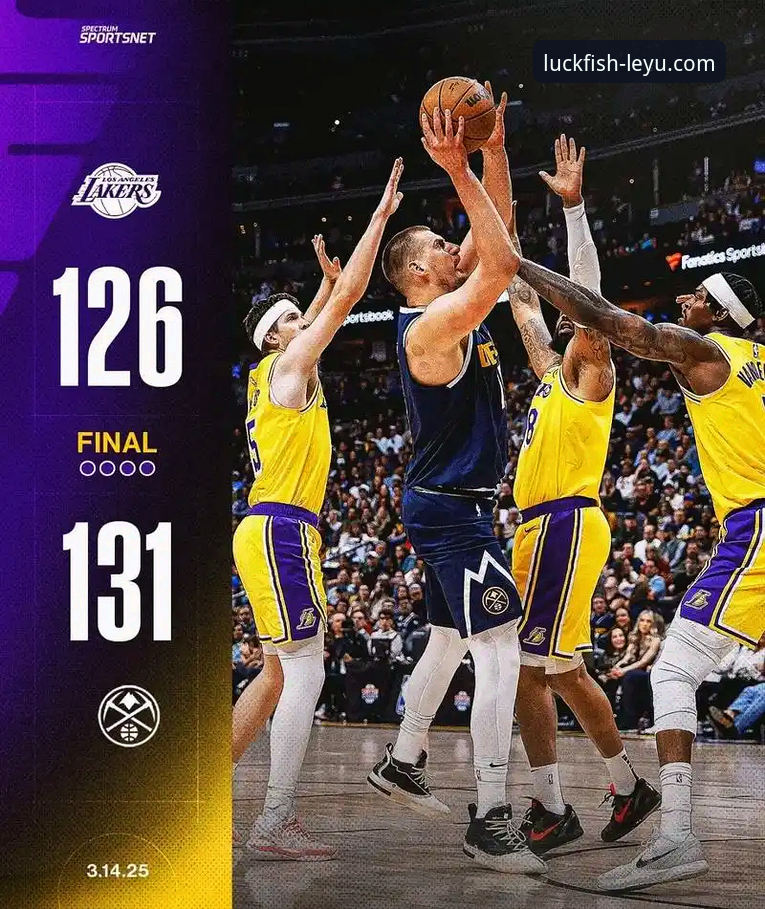 3个关键数据，解读湖人队如何用一场对攻盛宴锁定胜局