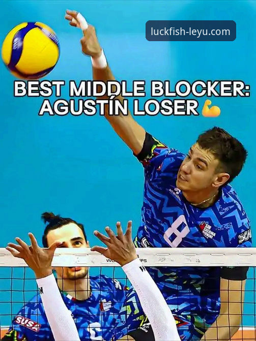 阿根廷世界杯前折损锋线新星，乐鱼体育v2025.1.0版深度解析战术影响